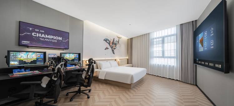 网鱼电竞酒店(南京奥体中心阿里中心店)图片