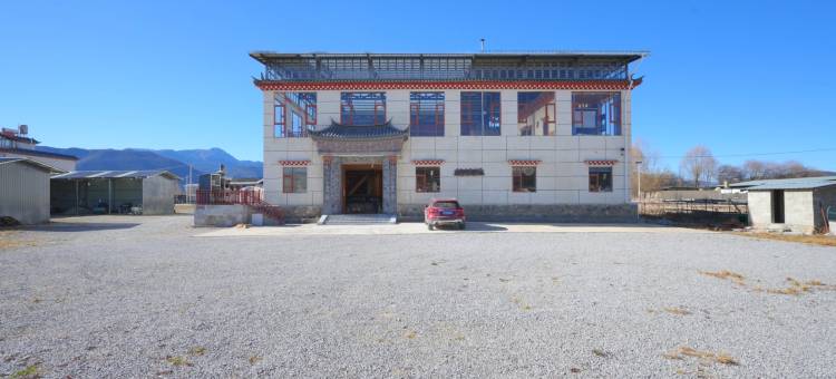 香格里拉康巴央康供氧民宿(迪庆香格里拉机场店)图片