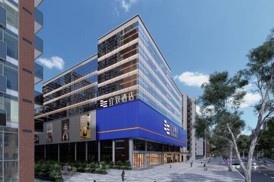 宜致酒店(广州正佳广场体育西路地铁站店)