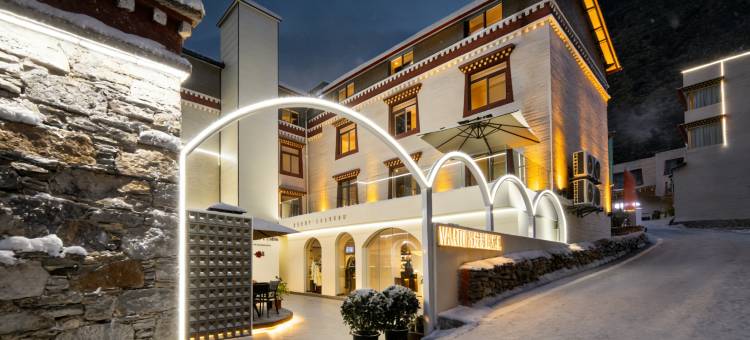 VALATOMS梵拉图酒店(九寨沟店)图片