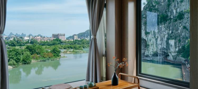 诗与远方SYYF·漓江院子酒店(桂林象鼻山两江四湖店)图片