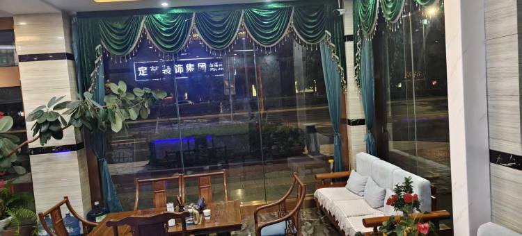 曲靖尚之恋主题酒店图片