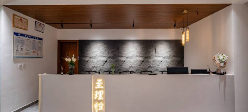 至理归·Serenity源途丨一揽苍洱秘境观景民宿(大理古城南门店)图片