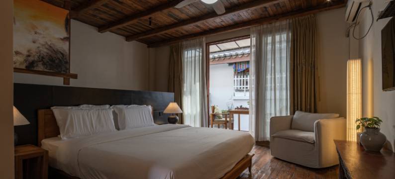 楚雄.观心舍·豁了院子(彝人古镇店)图片