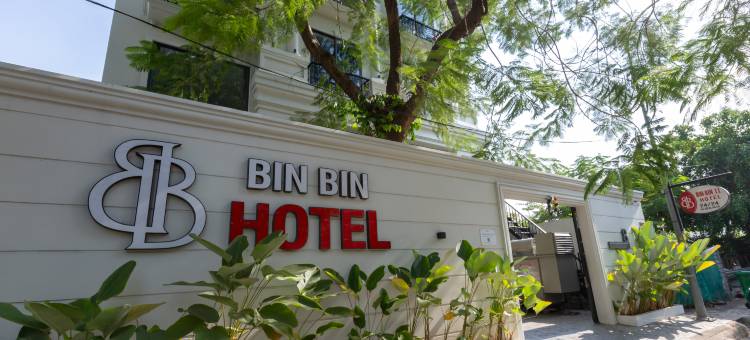 宾宾霍特尔11-尼尔艾兰德戴蒙德(Bin Bin Hotel 11 - Near Island Diamond)图片