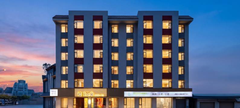 禧悦公寓酒店(绵阳科技馆店)图片