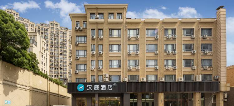 汉庭酒店(舟山东港凯虹广场店)图片