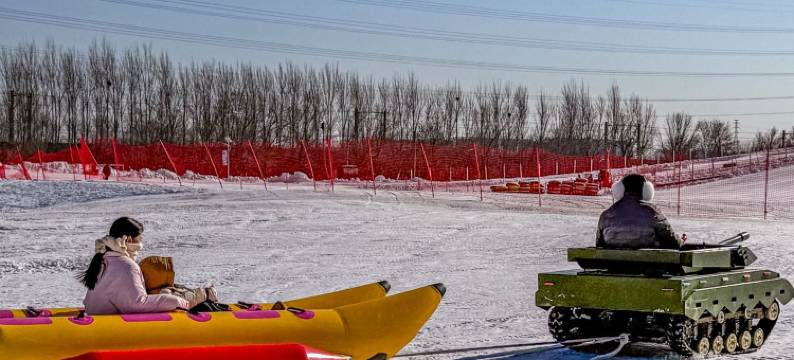 HiMaMa亲子牧场图片