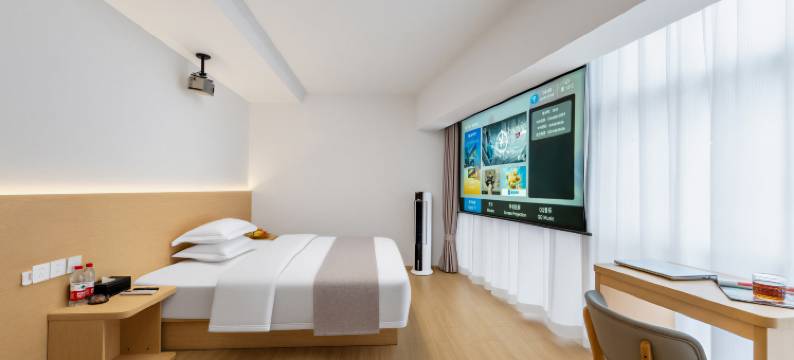 东宸酒店(重医附一院袁家岗地铁站店)图片