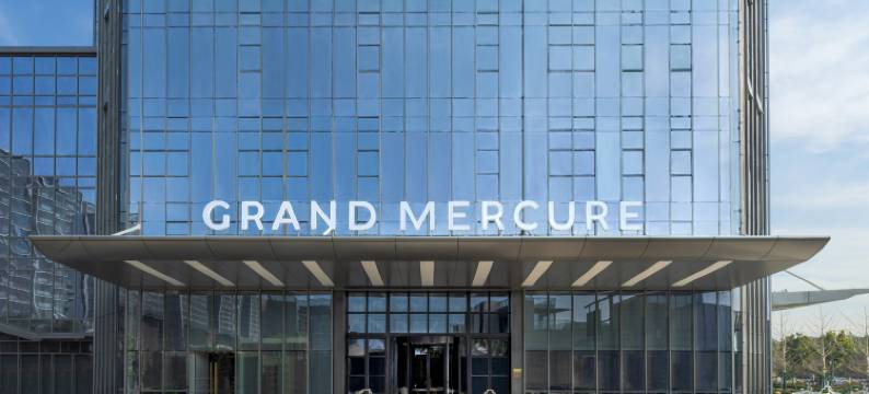 台州天台雅高美爵酒店图片