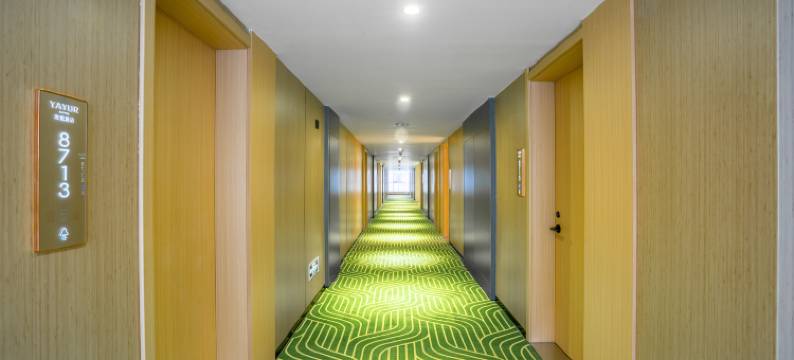 雷神电竞酒店(上饶横峰县政府店)图片