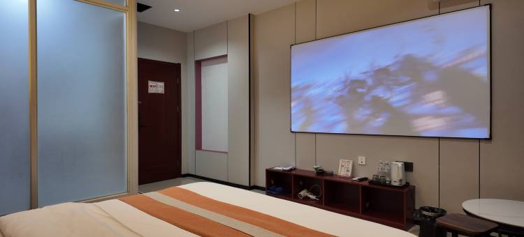 漫屿酒店(曲阜三孔景区店)图片