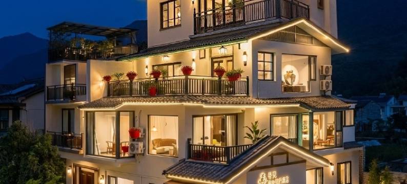 寻见•画中里TheBeautyofTheEast设计师民宿(咸宁南站万达广场店)图片