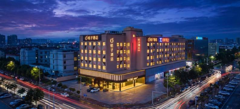 桔子酒店(珠海金湾机场店)图片