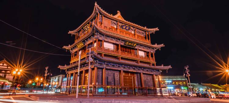 云京·荷畔|LAZE RETREAT·隐奢庭院民宿(大同古城华严寺店)图片