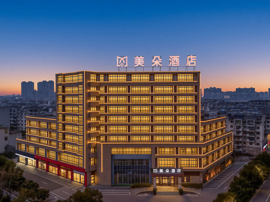 美朵酒店(宣城万达广场店)