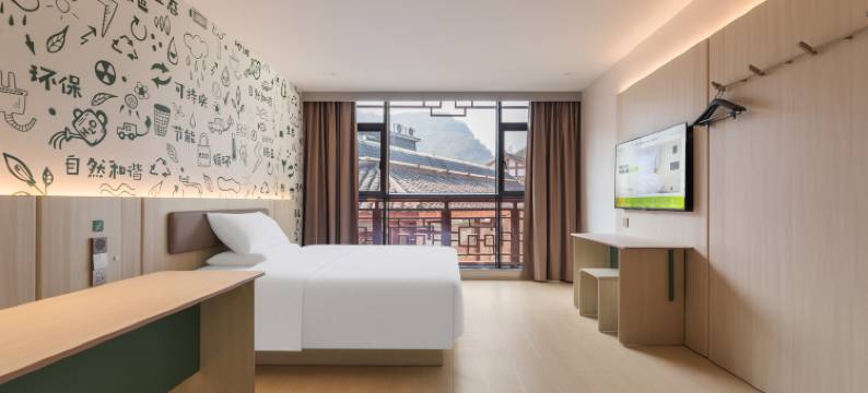 海友张家界国家森林公园标志门酒店图片