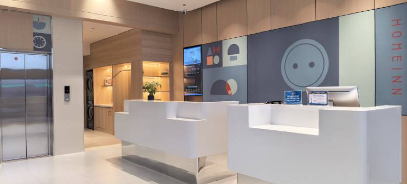 云上四季酒店(大同永和路大同大学店)图片