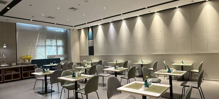 网鱼电竞酒店(天津国家会展中心咸水沽镇店)图片