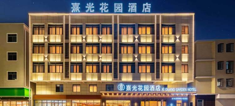 汕尾熹光花园酒店(二马路美食街凤山妈祖店)图片