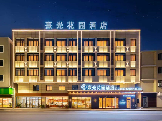 汕尾熹光花园酒店(二马路美食街凤山妈祖店)