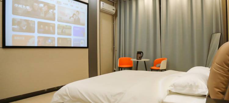 鸿云海SPA按摩酒店图片