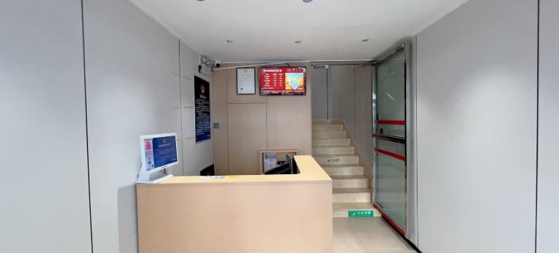 常安福宾馆(北京大学南门店)图片