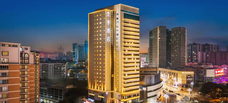 全季酒店(重庆石桥铺店)图片