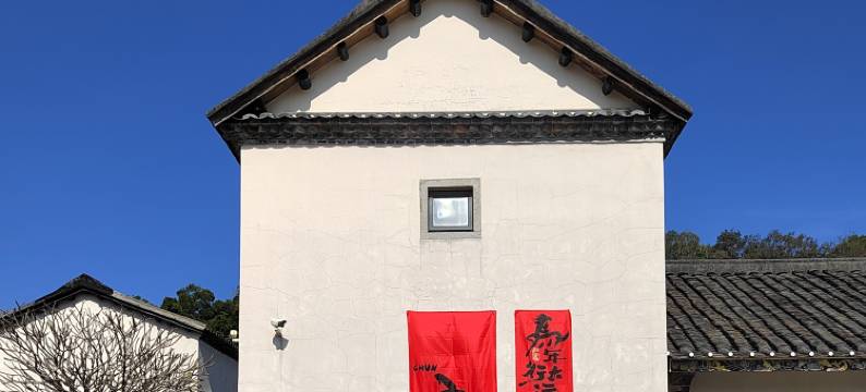 秋长谷里美愿村图片