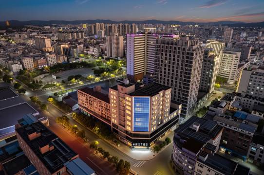 和玉京酒店(太阳历公园店)