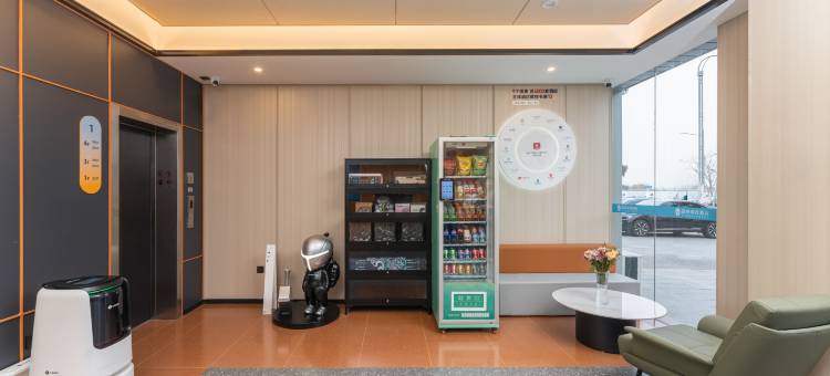 雷神电竞酒店(南京溧水石湫大学城店)图片