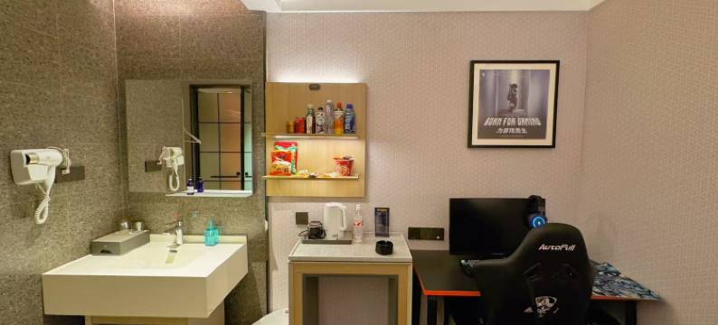 雷神电竞酒店(青峰购物中心店)图片