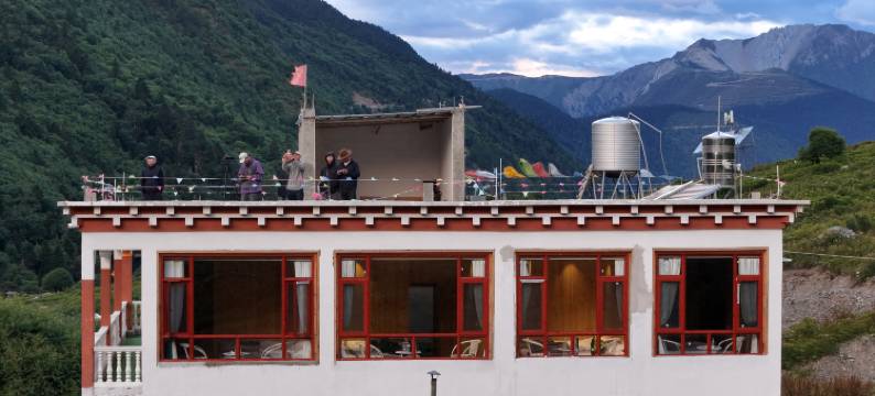 察隅甲应·雲上山居民宿图片