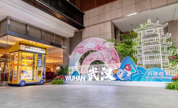 武汉香格里拉大酒店图片