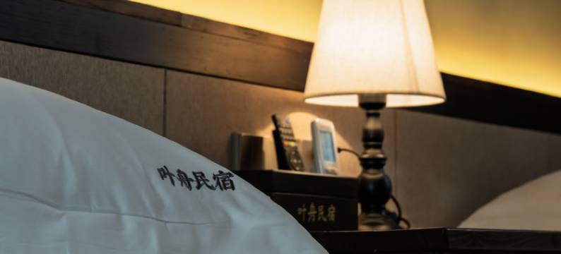 叶舟民宿(边城景区店)图片