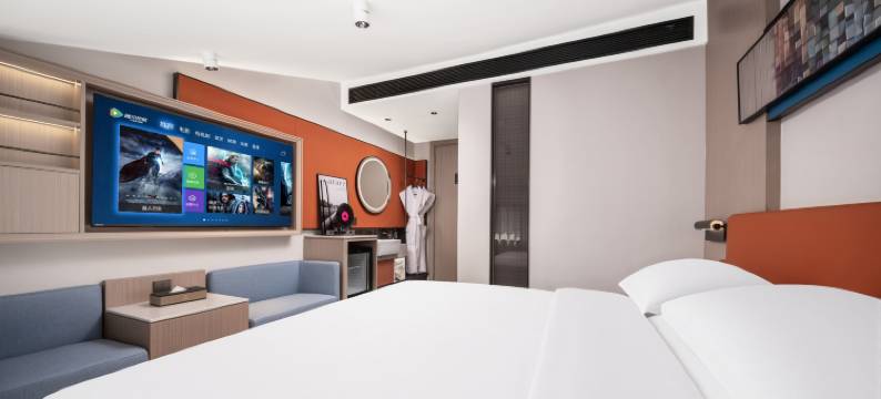 义乌君忆云栖国际酒店(国际商贸城一区长春店)图片