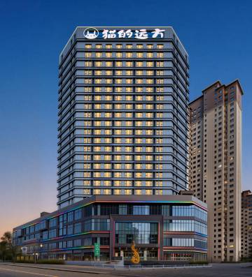猫的远方酒店(大同东信广场T98璀璨金街店)