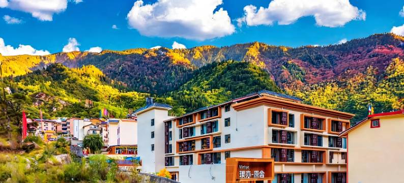 Virtue●璞亦原舍酒店(阿坝藏族羌族自治州九寨沟店)图片