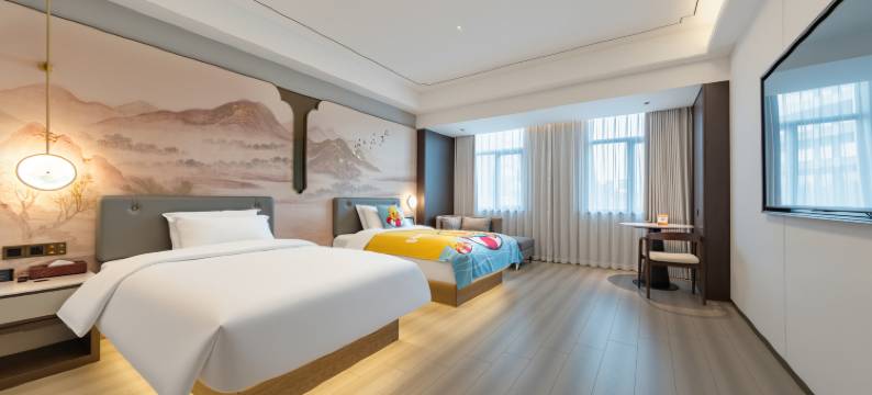 艺龙国际酒店(横店影视城店)图片