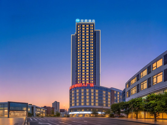 汉庭酒店(达州宣汉店)