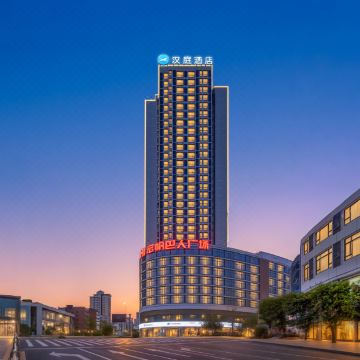 汉庭酒店(达州宣汉店)图片