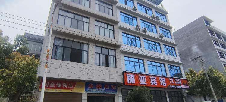 丽亚宾馆图片