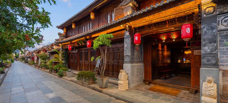 喜舍·设计师中式庭院花园民宿(巍山古城星拱楼店)图片