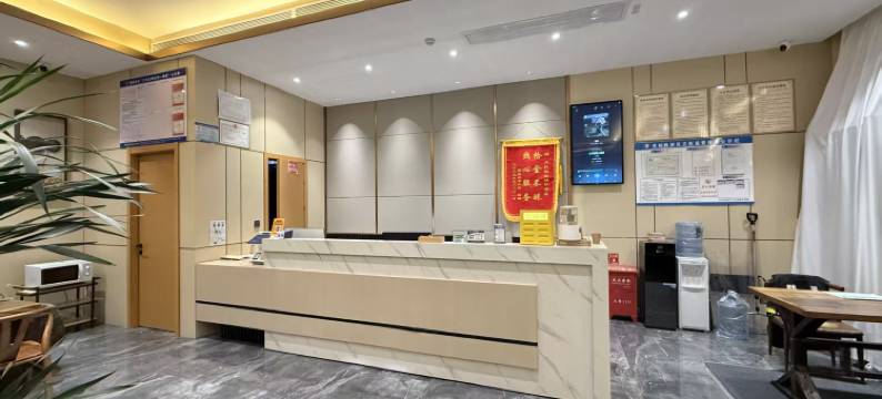 锦玥酒店(克拉玛依市政府店)图片