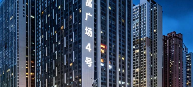 创客艺术观影酒店(贵阳花果园店)图片