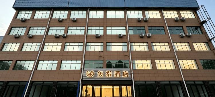 VecRay矢指(洛阳龙门石窟店)图片