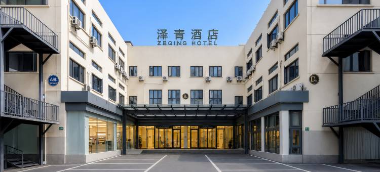 泽青酒店(上海新国际博览中心杨高南路地铁站店)图片