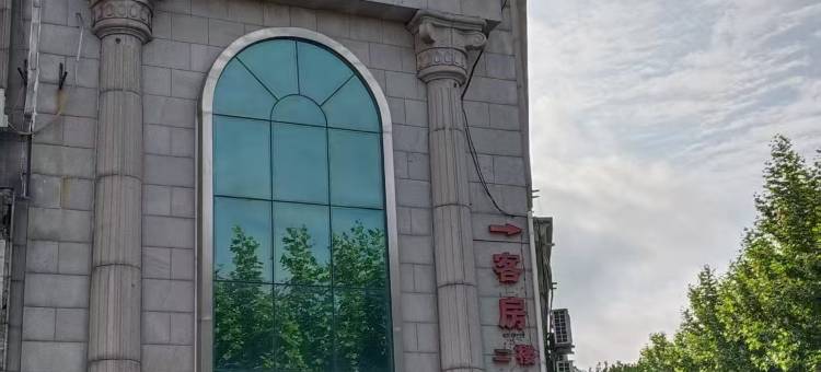 菊泰宾馆(上海嘉定环城路店)图片