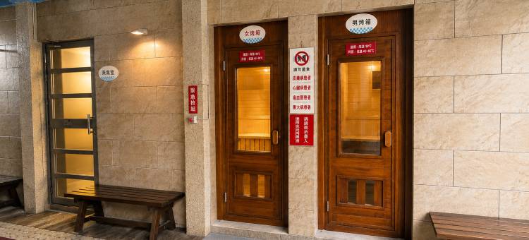 宜兰中冠礁溪大饭店图片