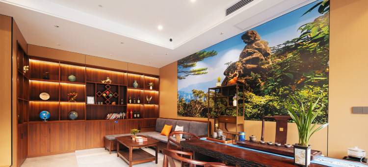 安馨居·云隐山邸|The Cloudy Retreat(三清山港首索道店)图片